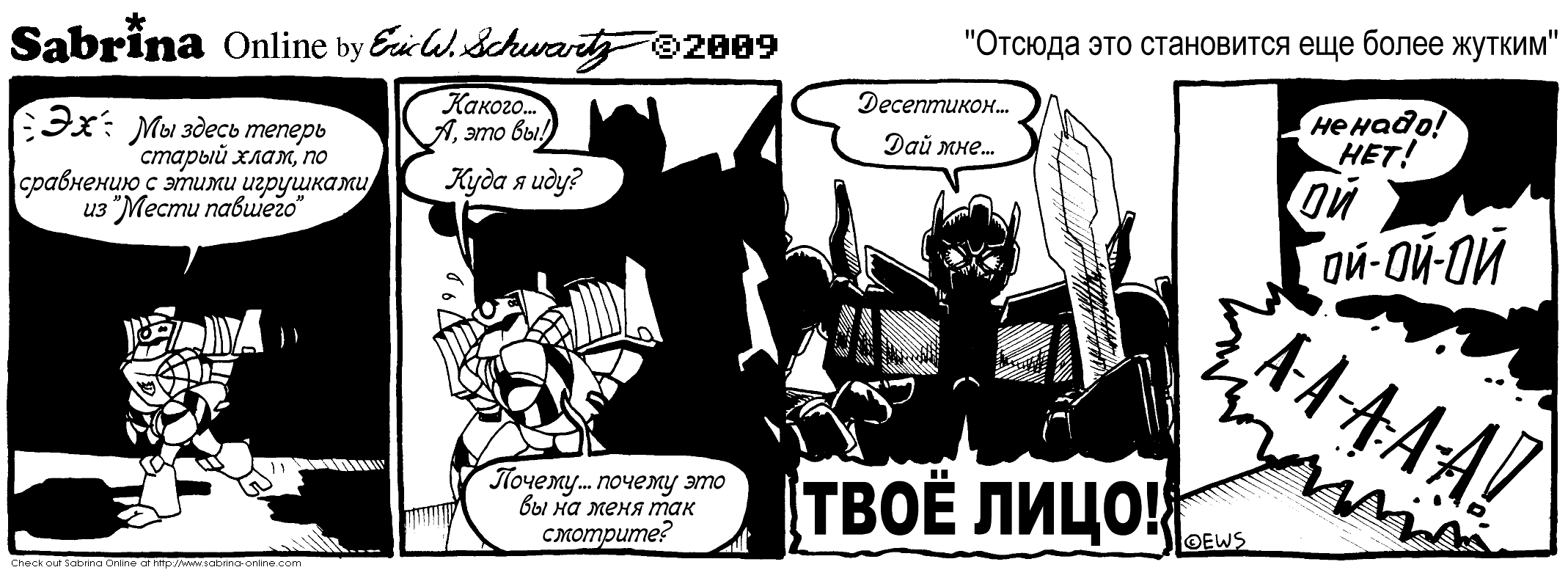 ������ ��� ���������� ��� ����� ������