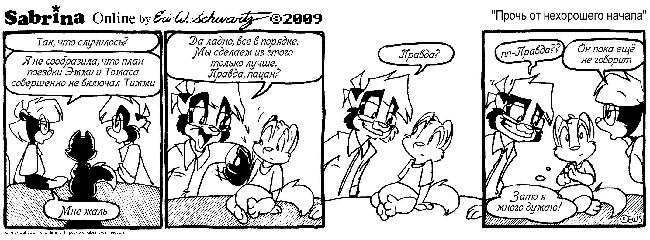 '����� �� ���������� ������