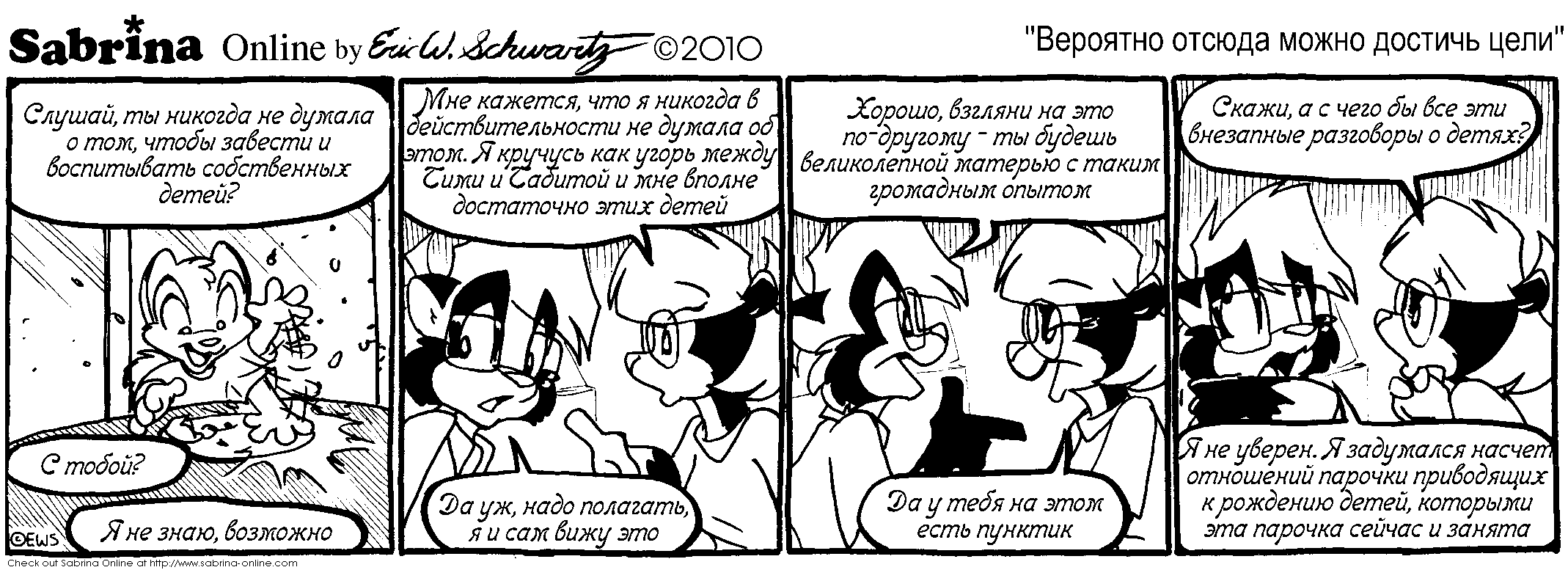 ������ ����� ������� ����������