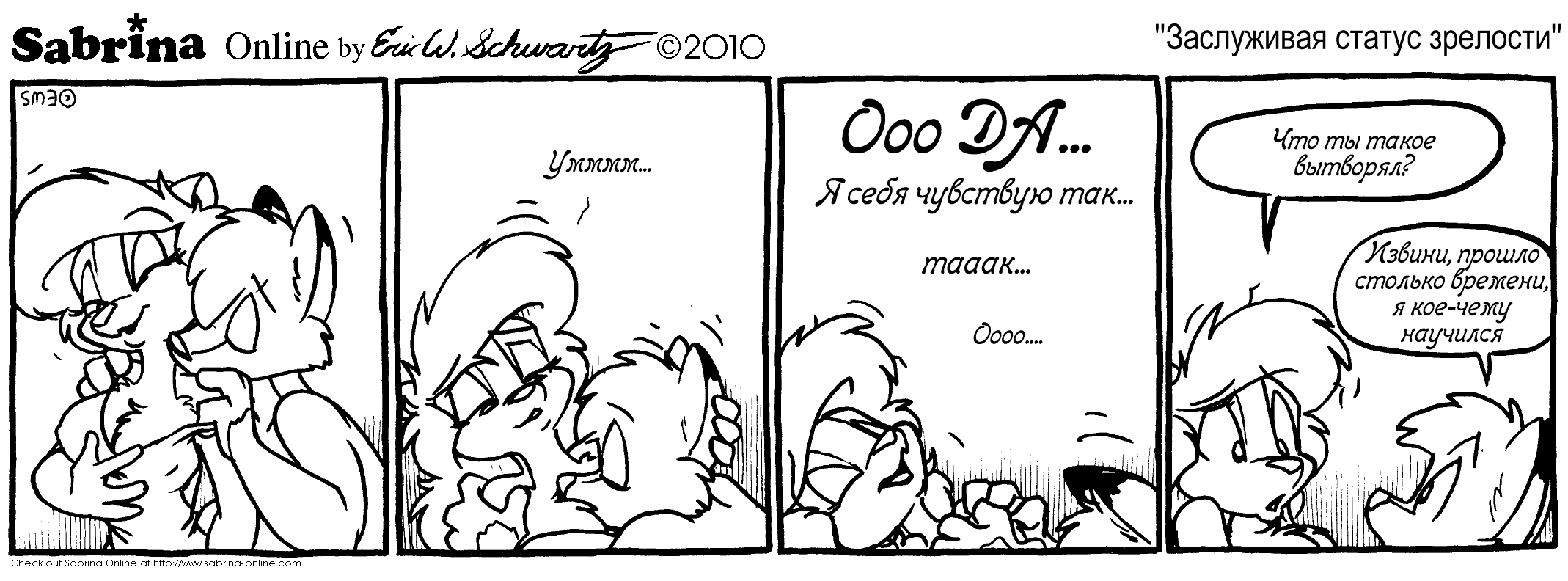 ���������� ������ ��������