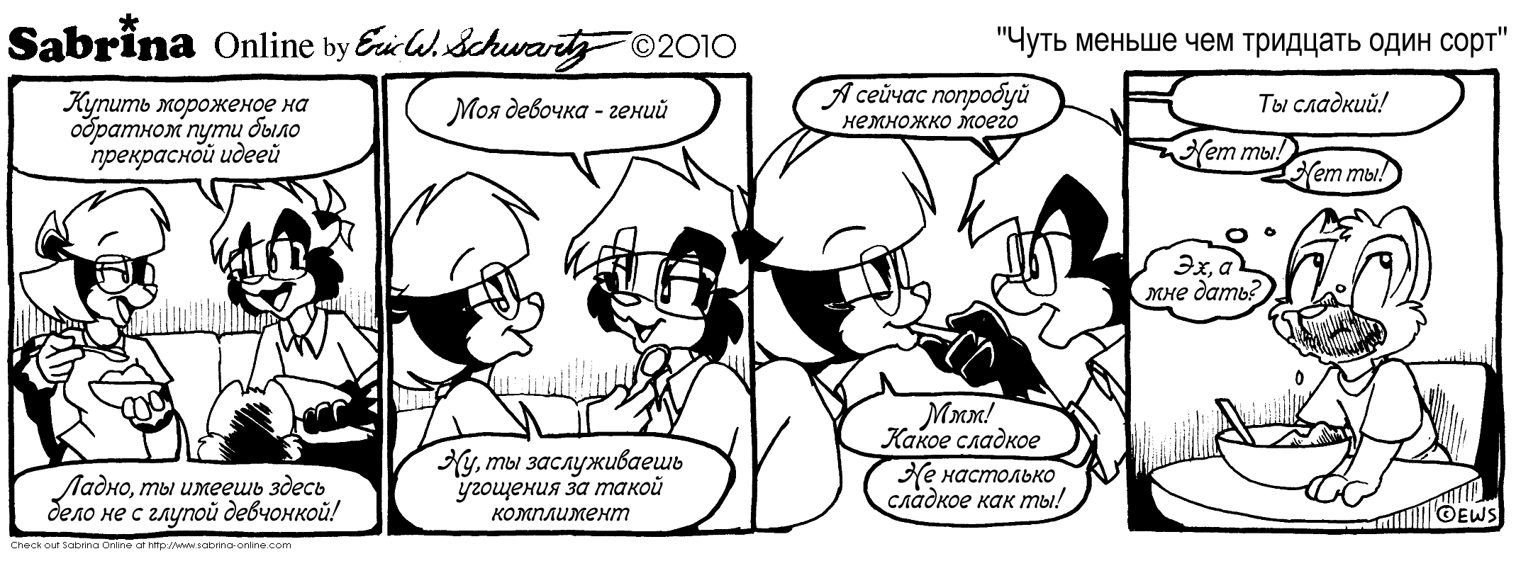 ���� ������ ��� �������� ���� ����