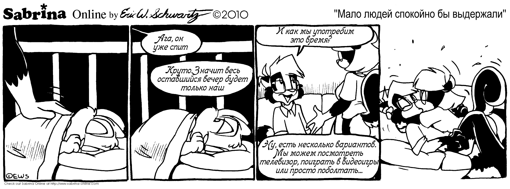 ���� ����� �������� �� ���������