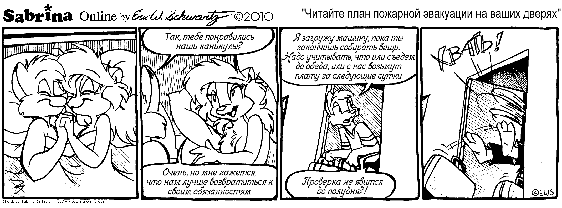 ������� ���� �������� ��������� �� ����� ������