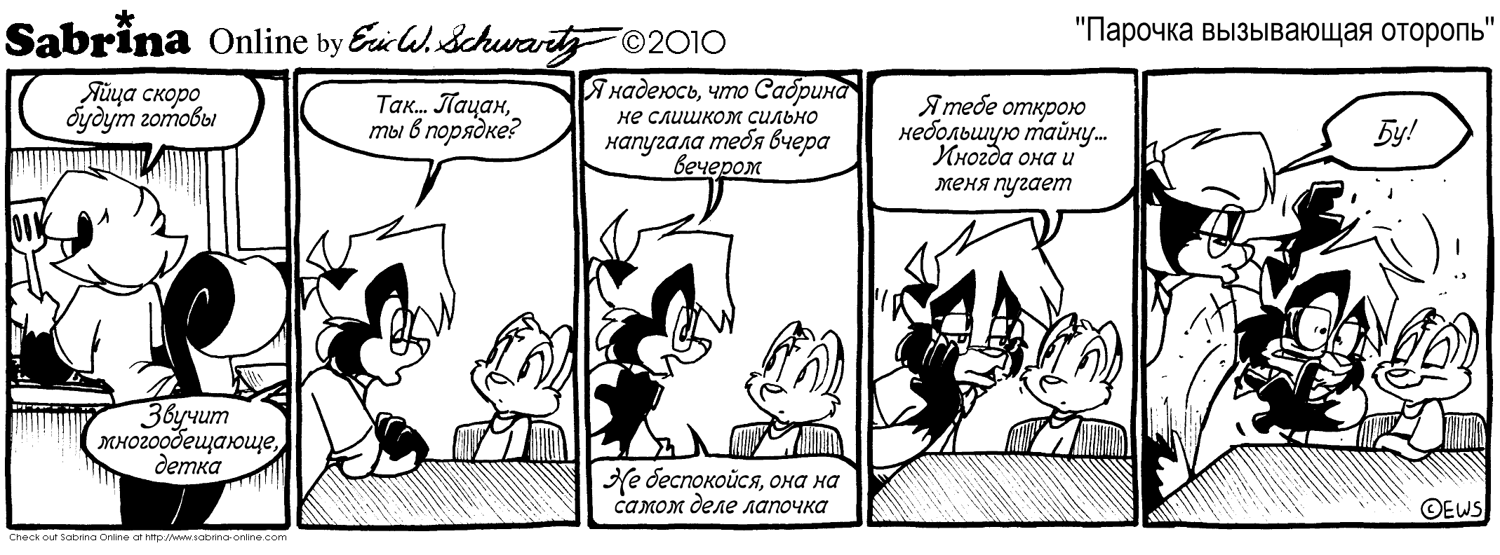 ������� ���������� �������