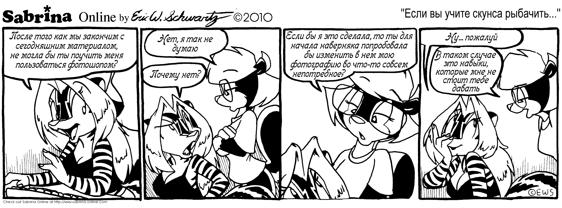 ���� �� ����� ������ ���������