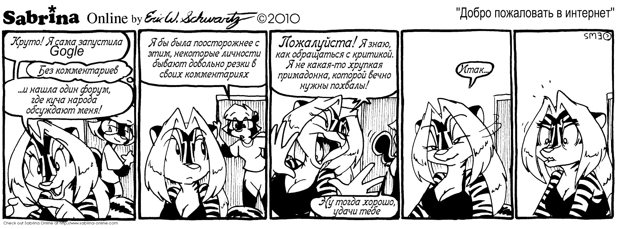 ����� ���������� � ��������