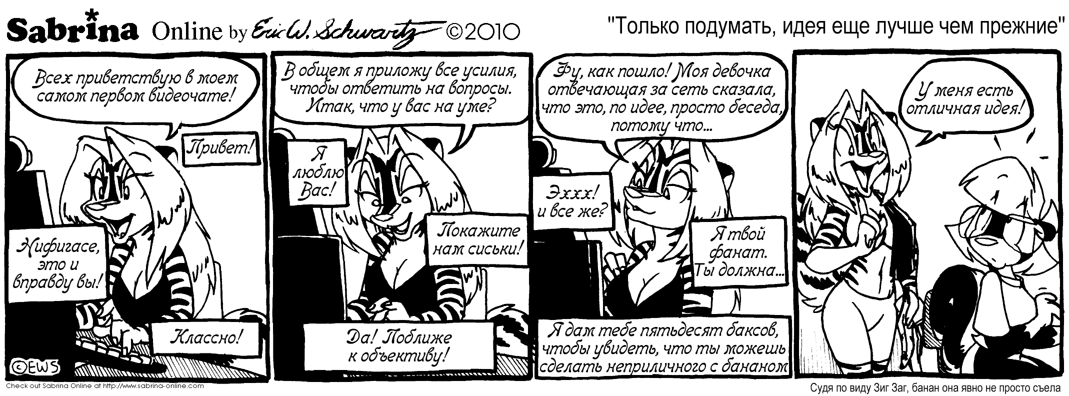 ������ ��������, ���� ��� ����� ��� �������