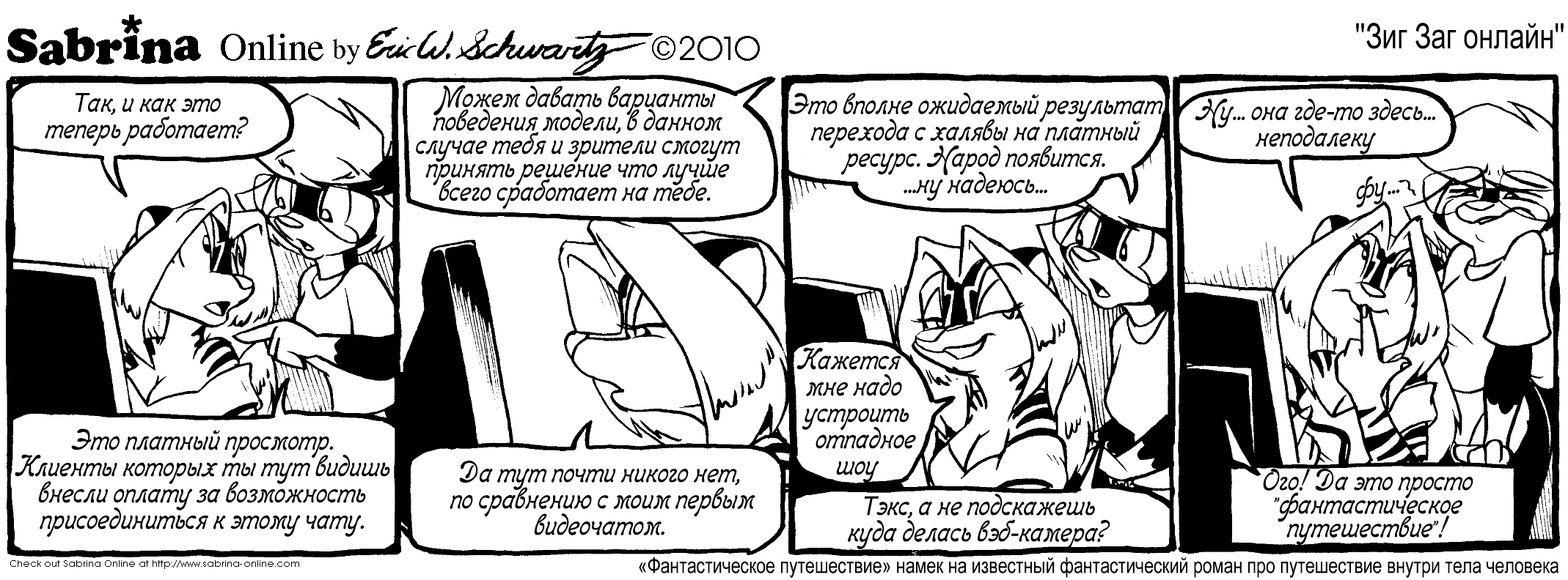 ��� ��� ������