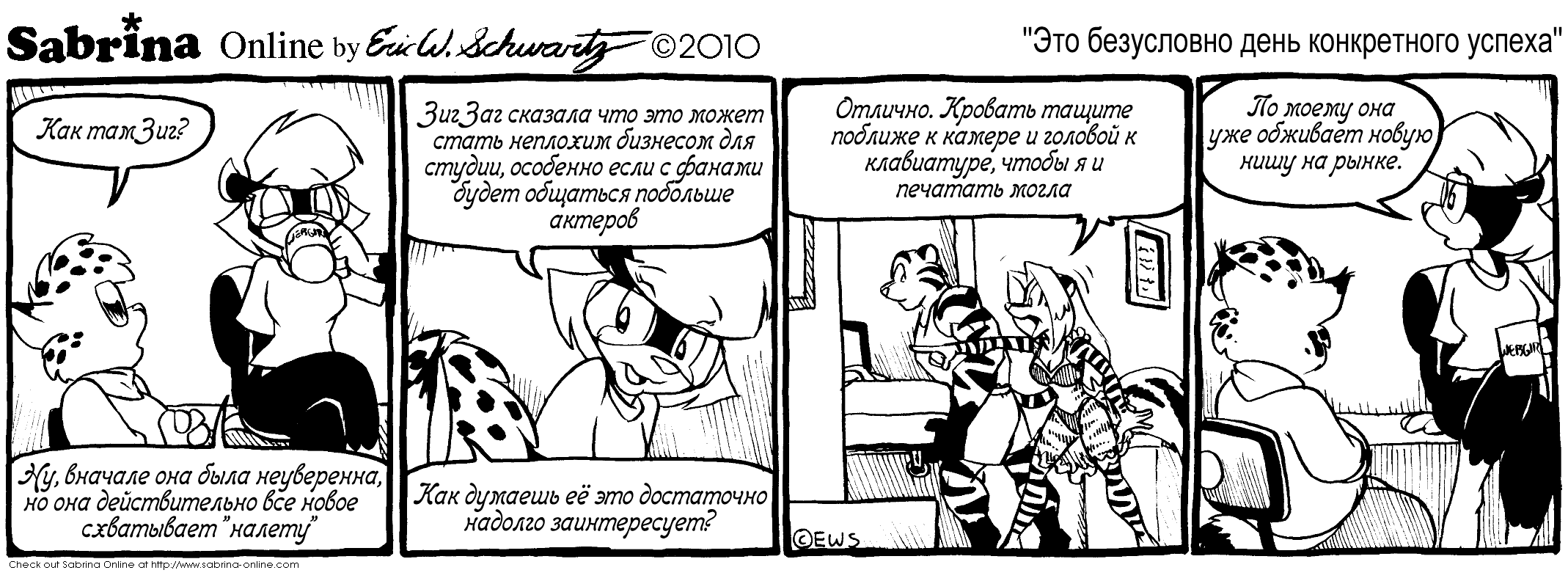 ��� ���������� ���� ����������� ������