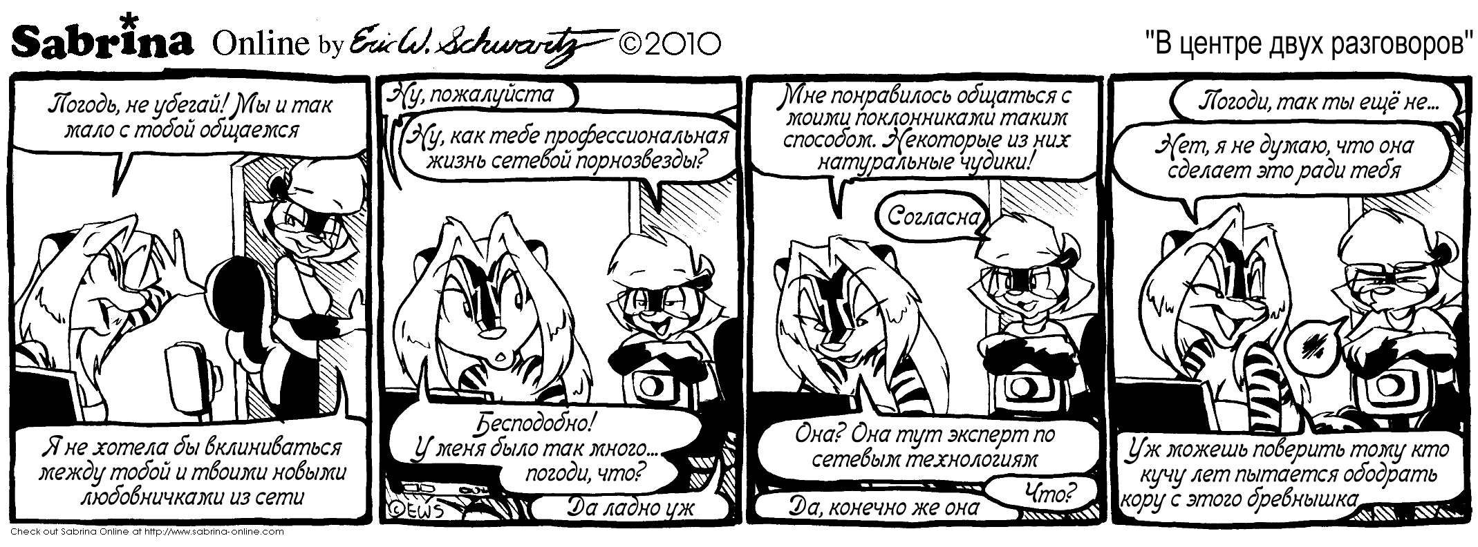 ����� ��������� ���� �������