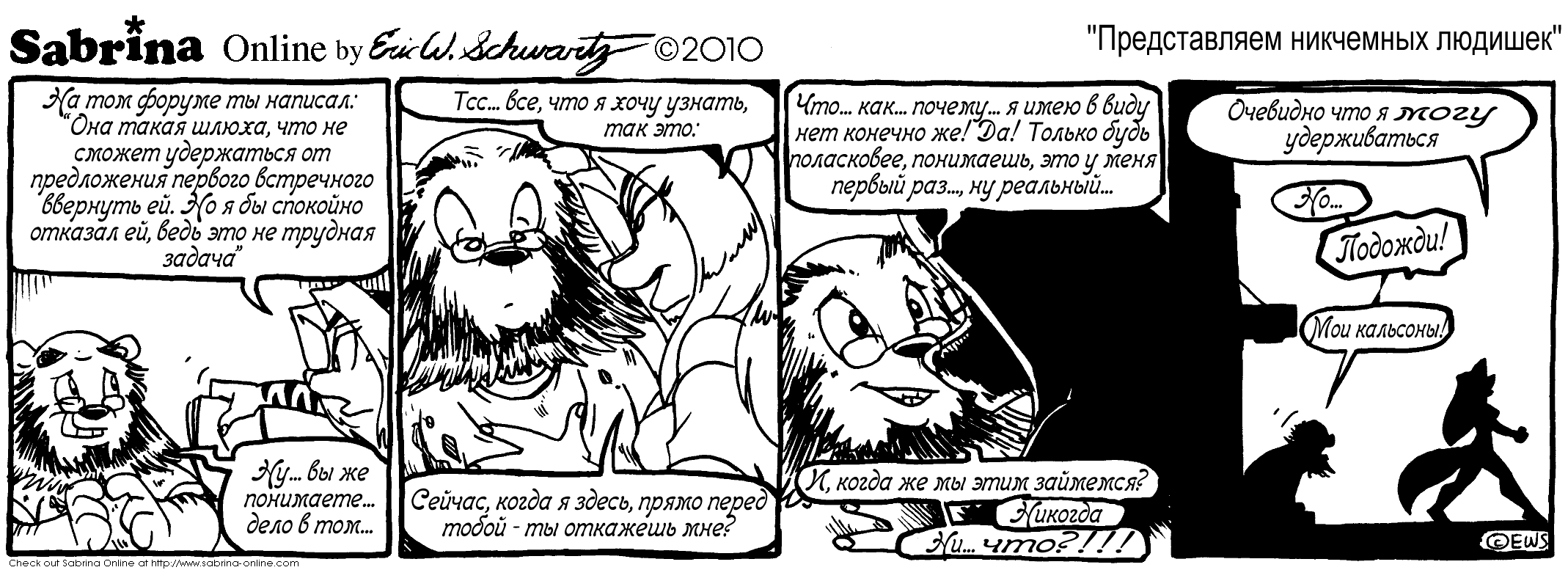 ������������ ��������� �������