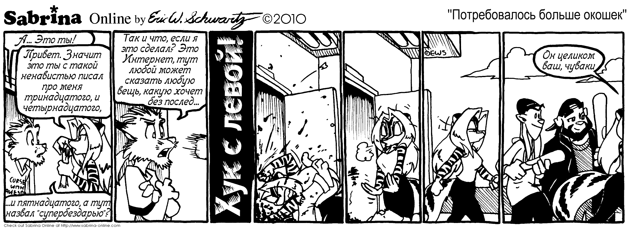 ������������� ������ ������