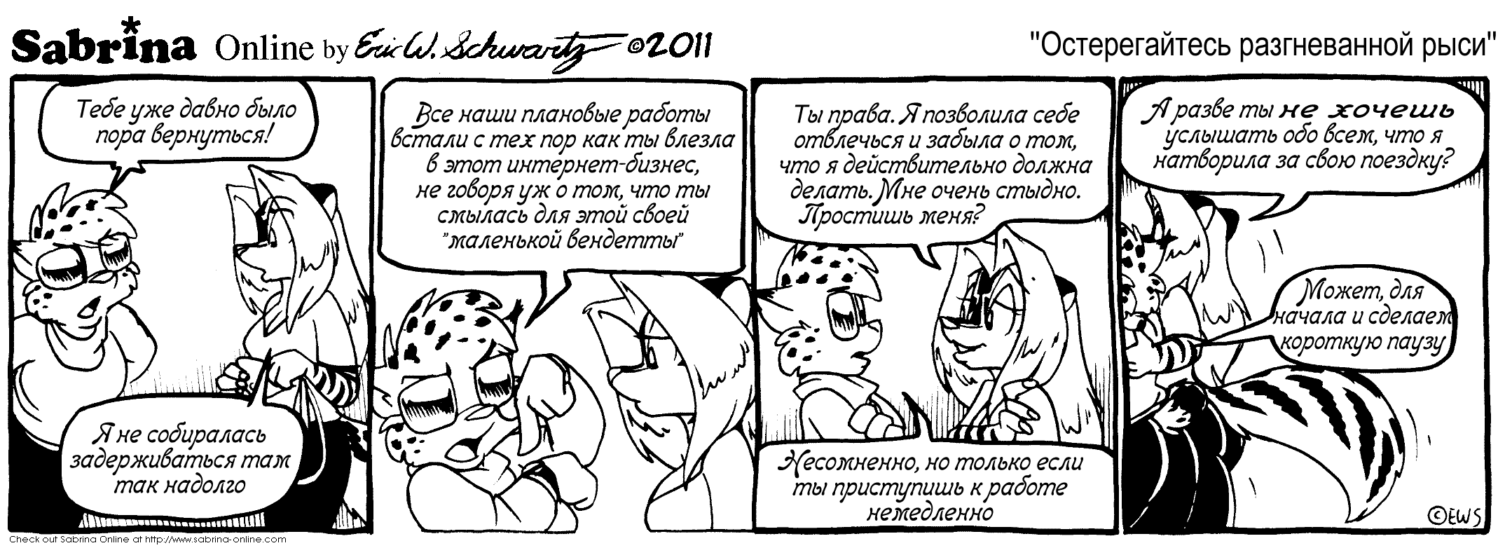 ������������� ������������ ����