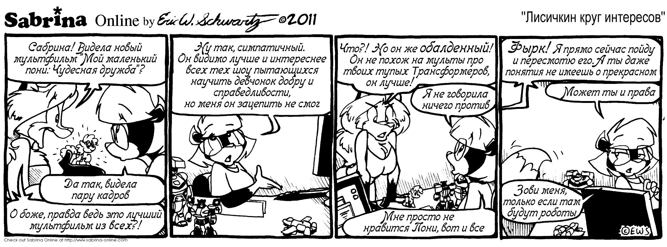 �������� ���� ���������