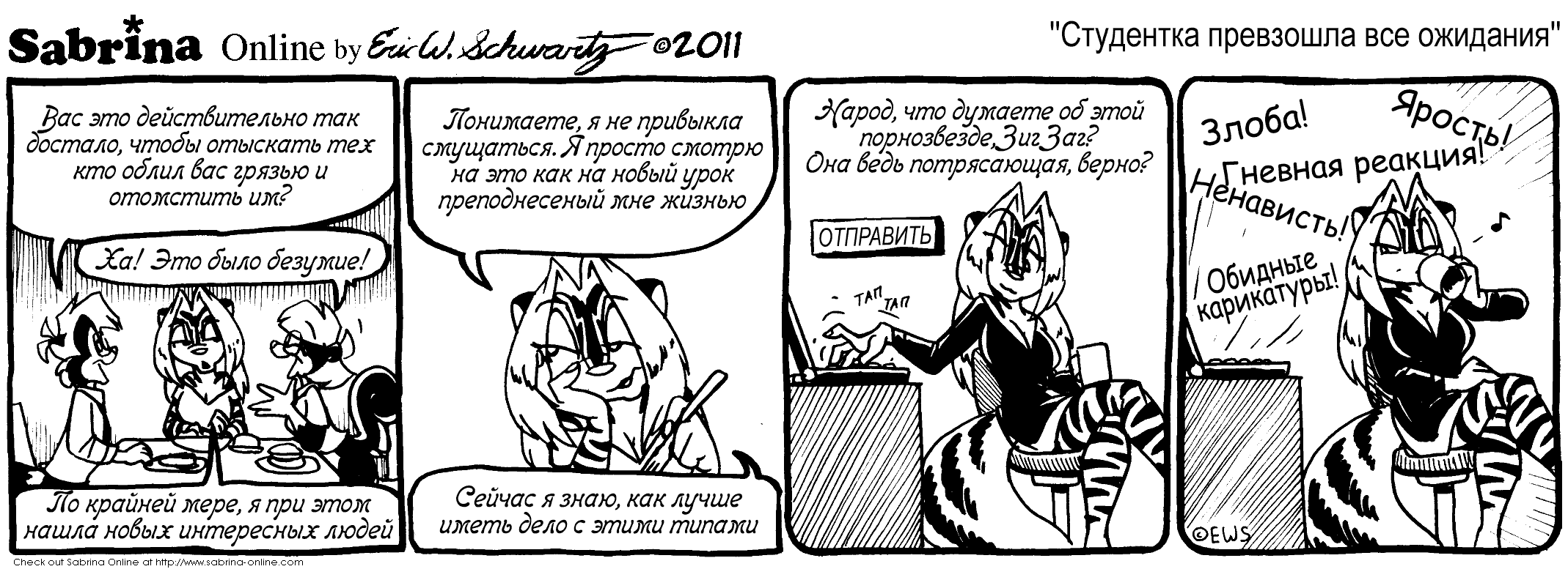 ��������� ��������� ��� ��������