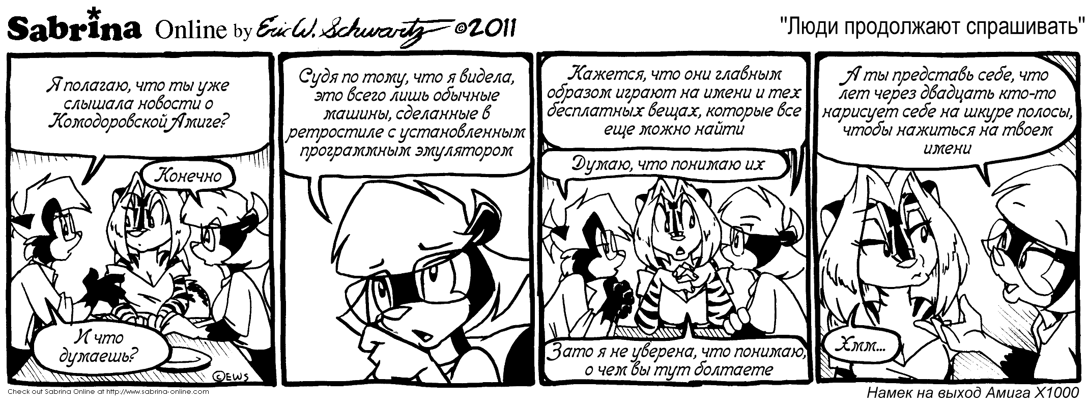 ���� ���������� ����������