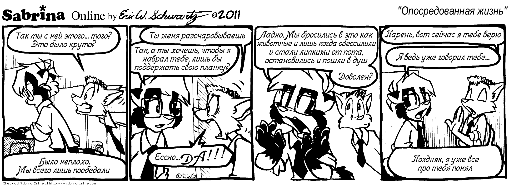 �������������� �����