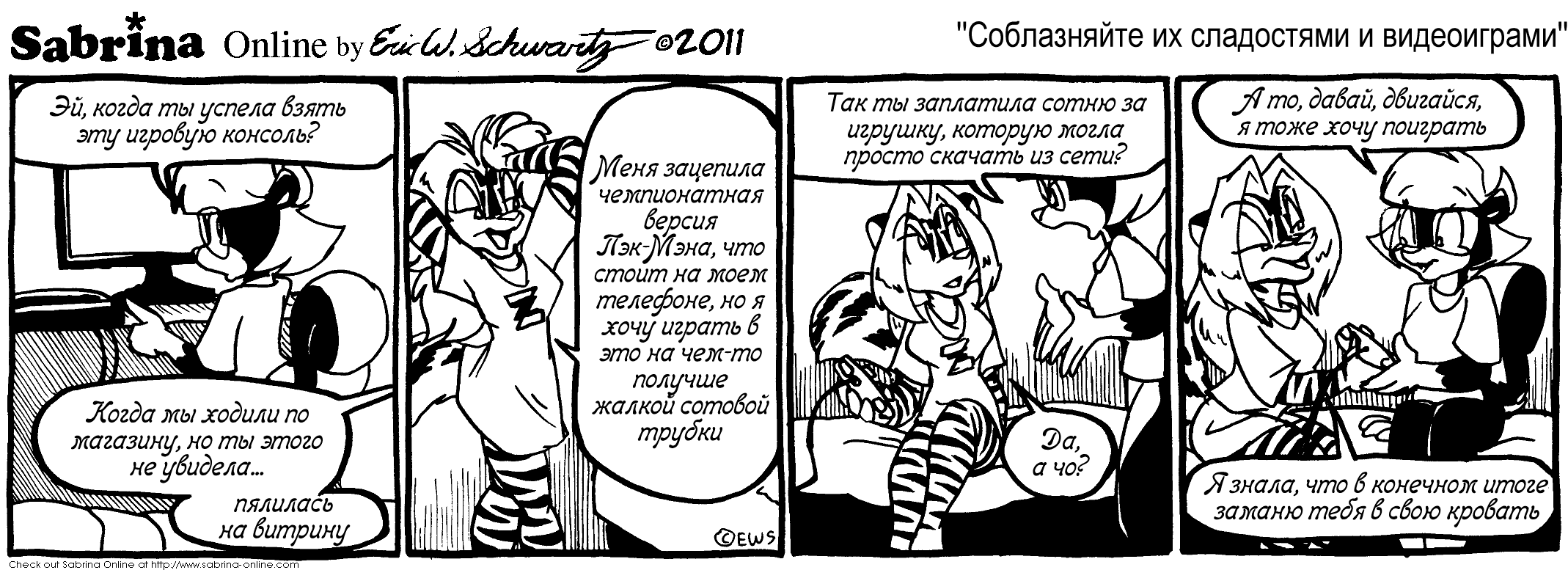 ����������� �� ���������� � �����������