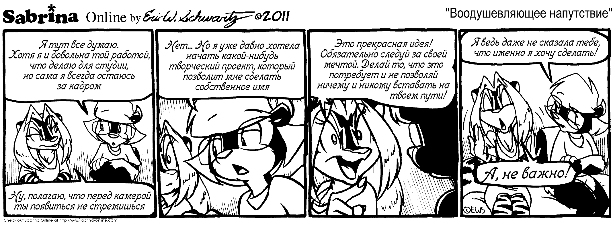 �������������� ����������