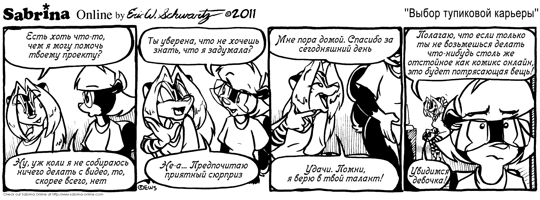 ����� ��������� �������