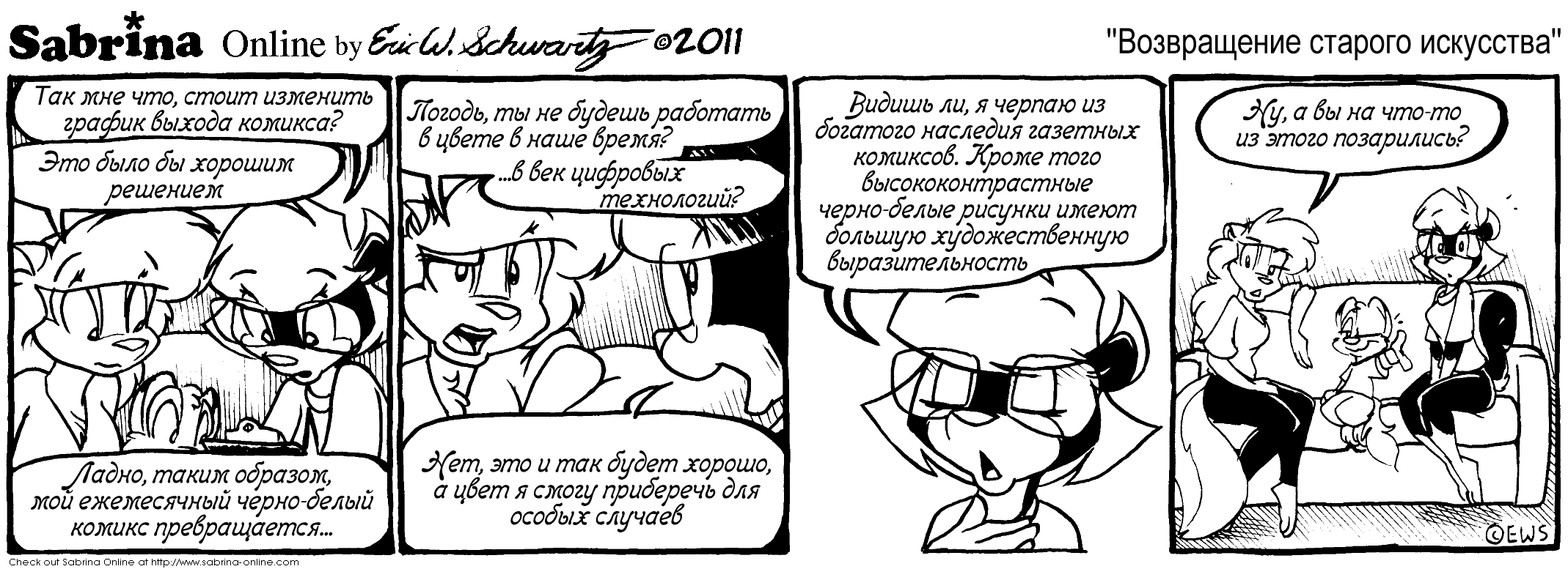 ����������� ������� ���������