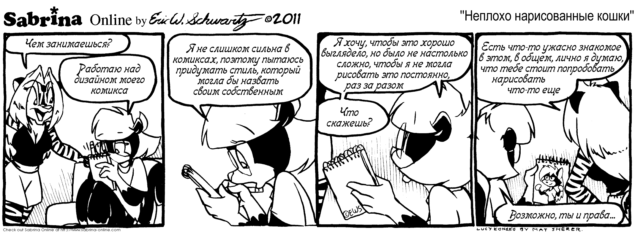 ������� ������������ �����