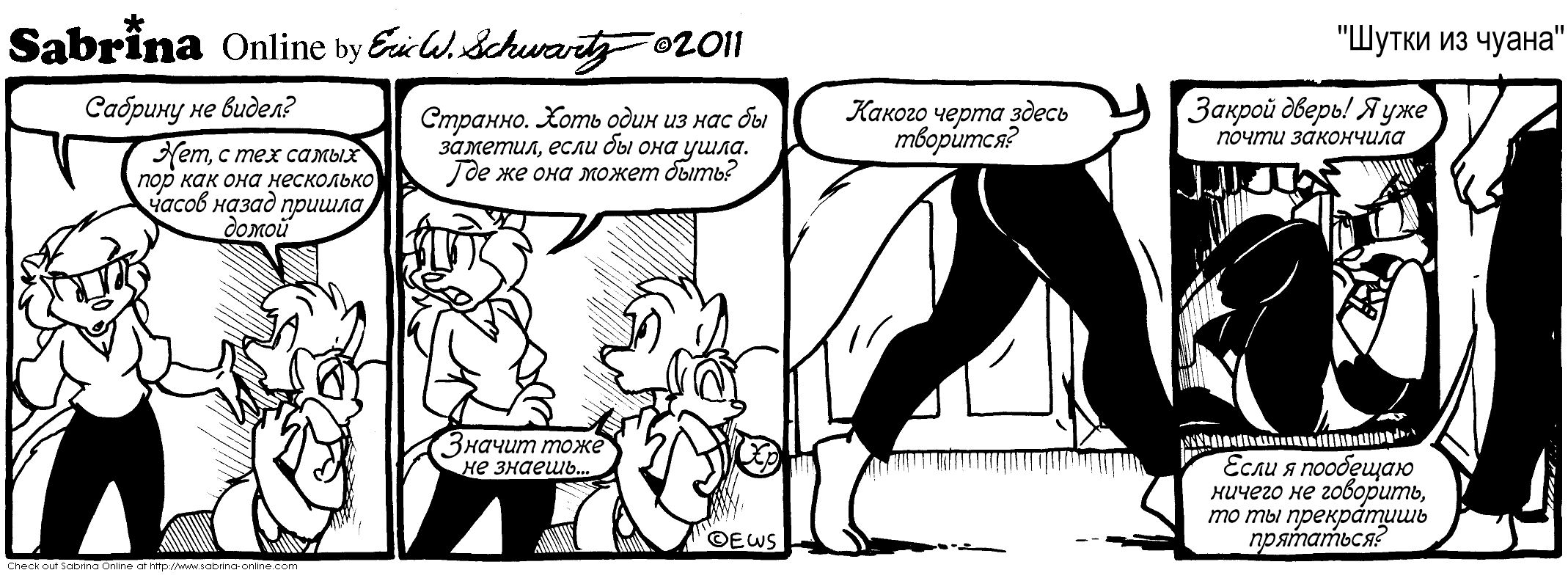 ����� �� ������