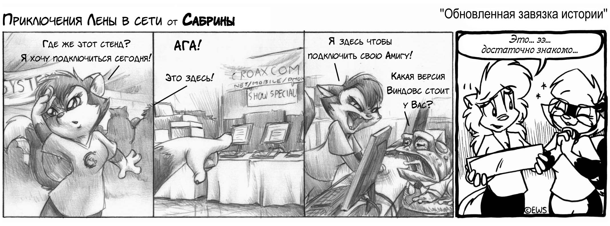 ����������� ������� �������