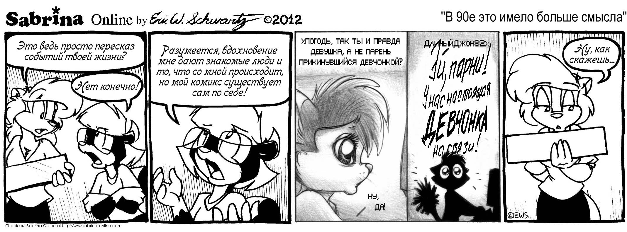 � 90� ��� ����� ������ ������