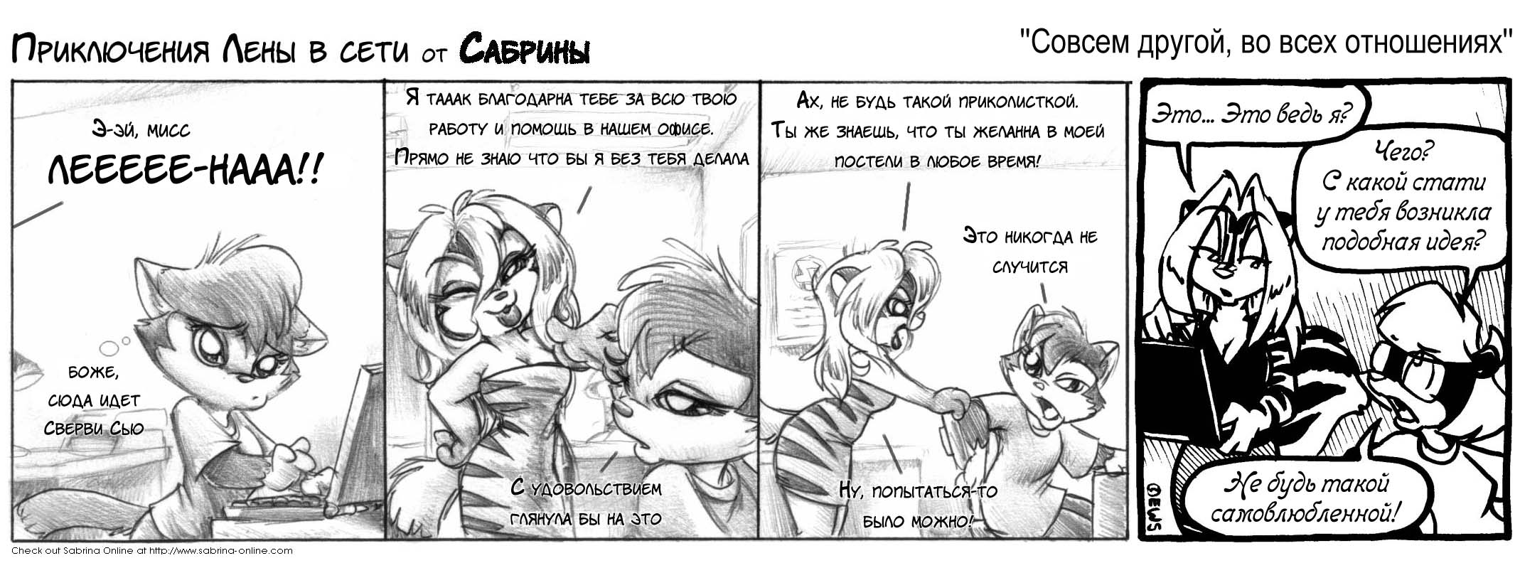 ������ ������, �� ���� ����������