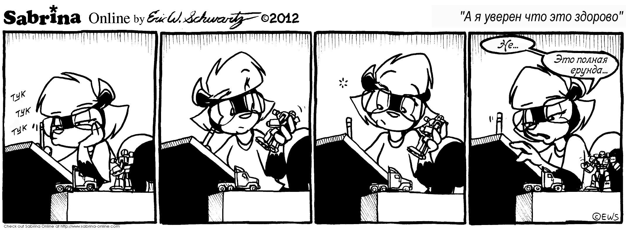 � � ������ ��� ��� �������