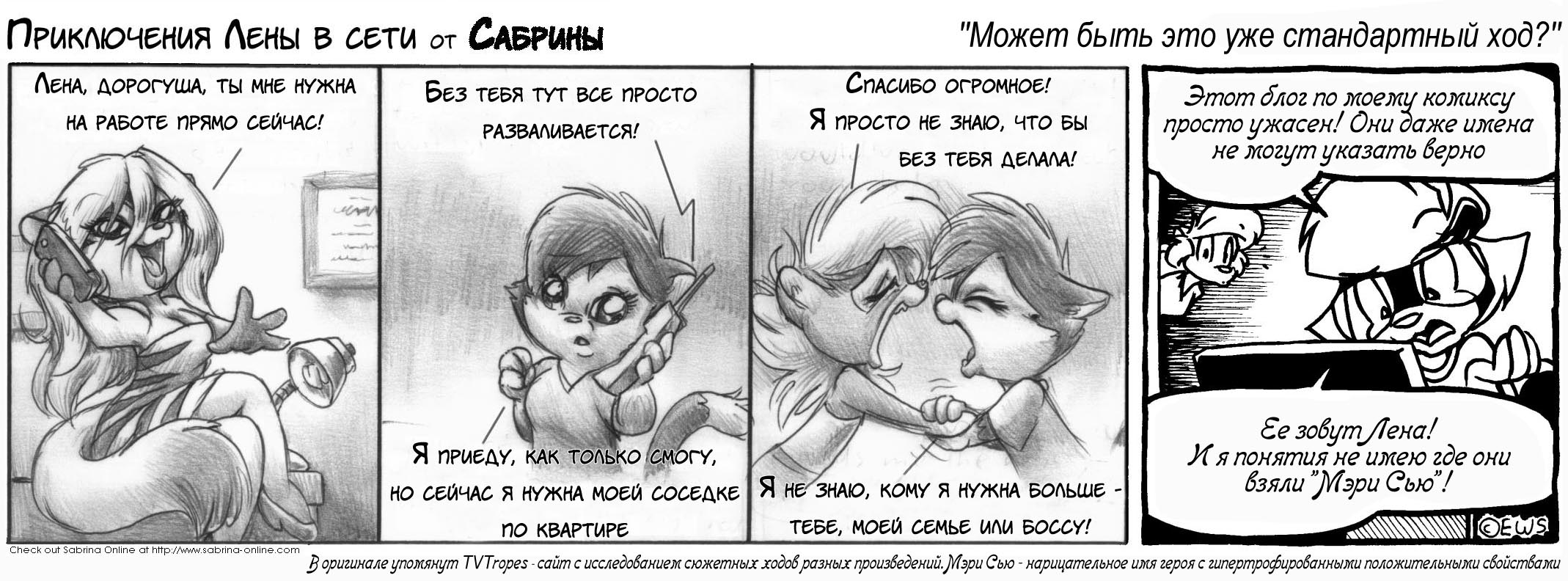 ����� ���� ��� ��� ����������� ���?