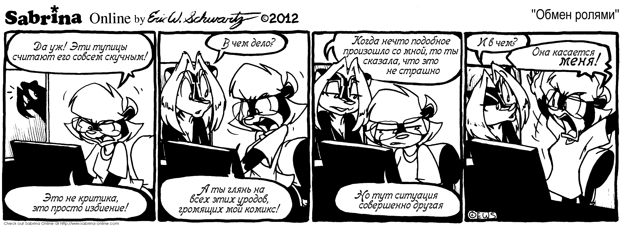 ����� ������