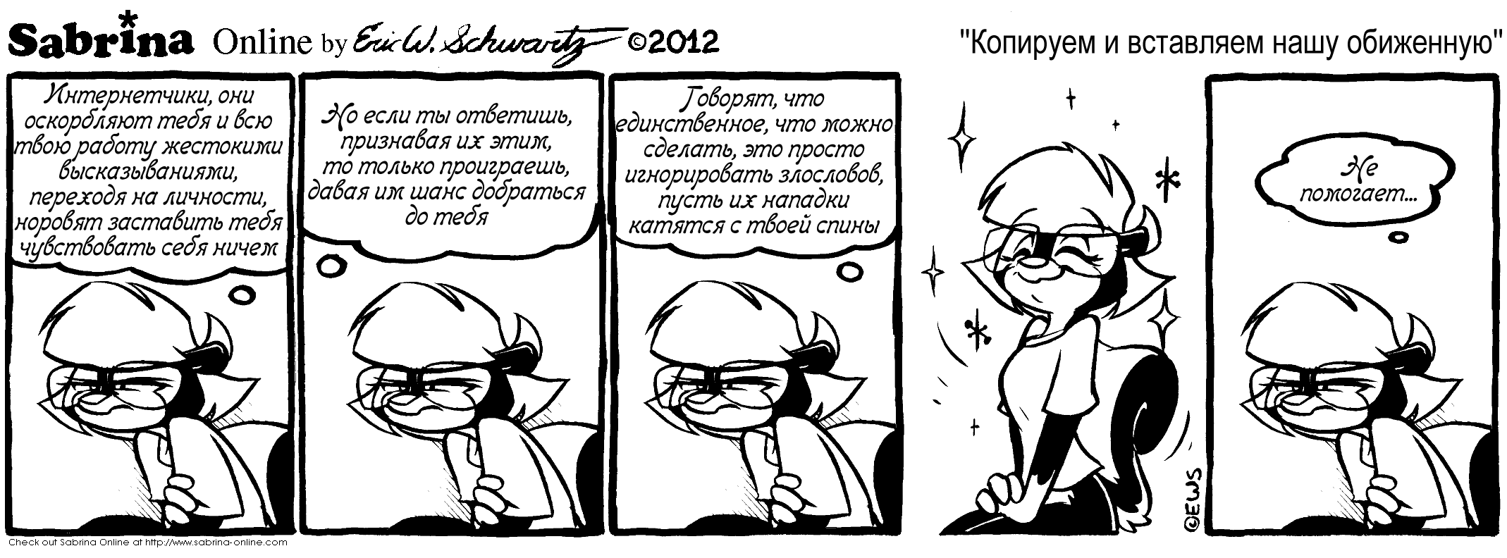 �������� � ��������� ���� ���������