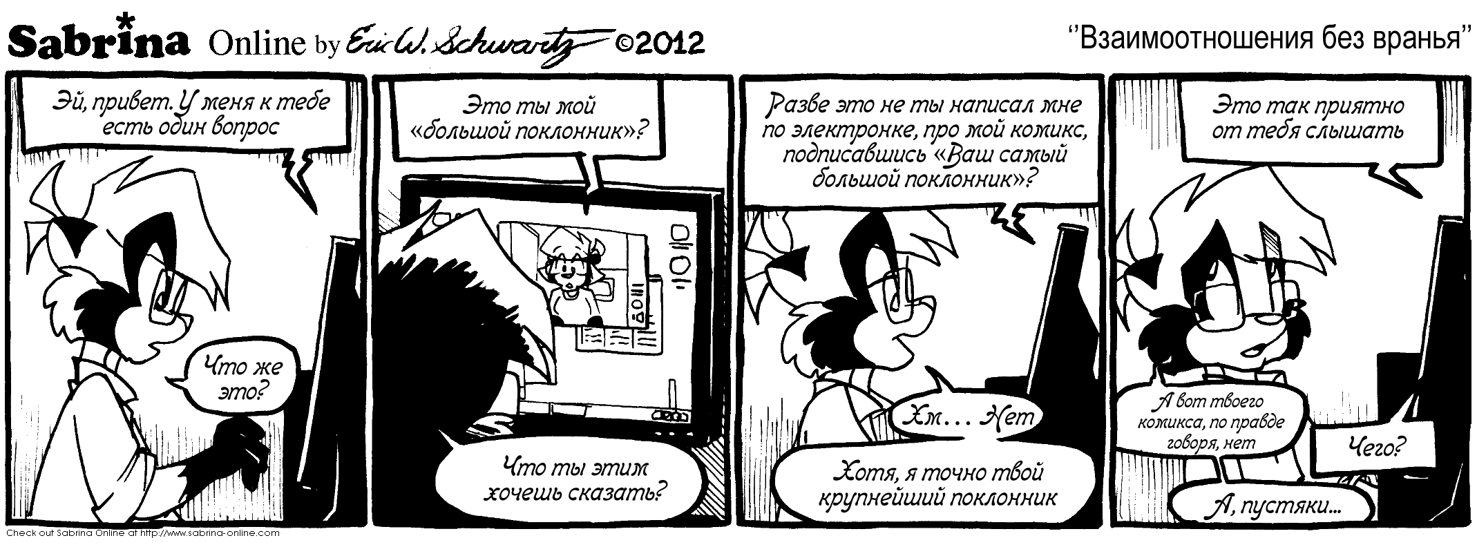 ��������������� ��� ������