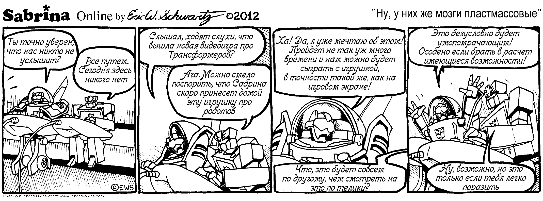 ��, � ��� �� ����� �������������