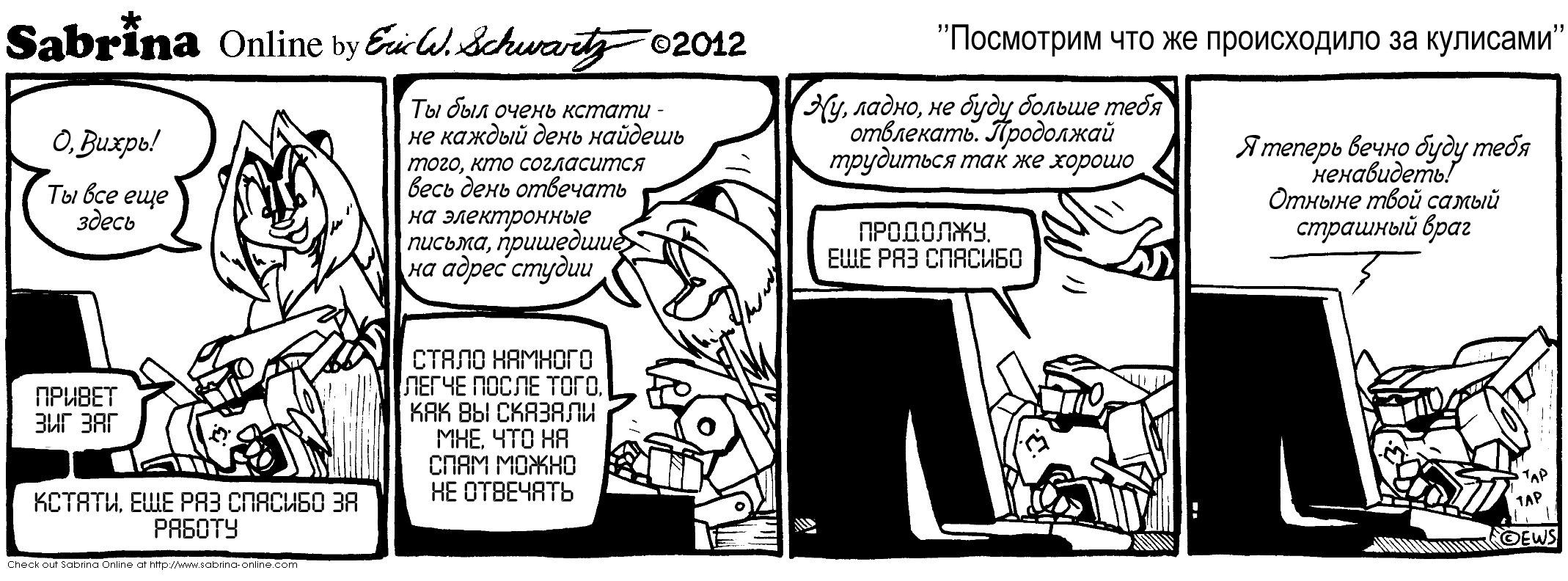 ��������� ��� �� ����������� �� ��������