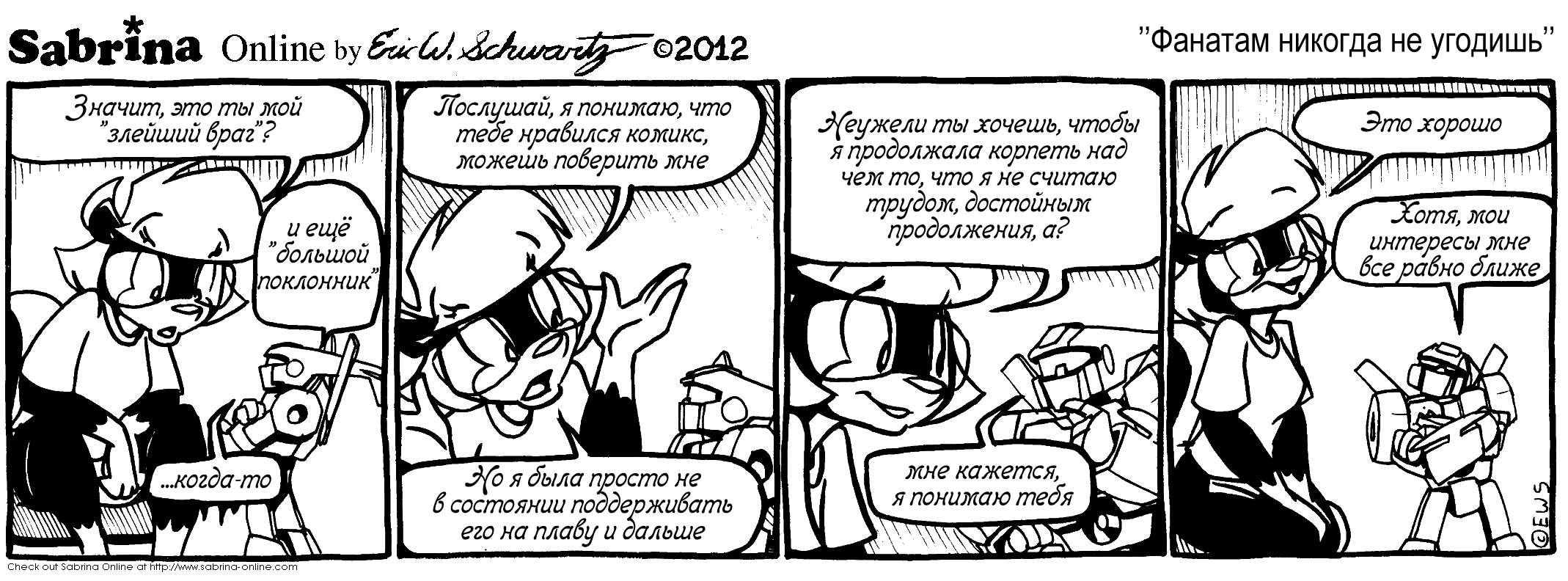 ������� ������� �� �������