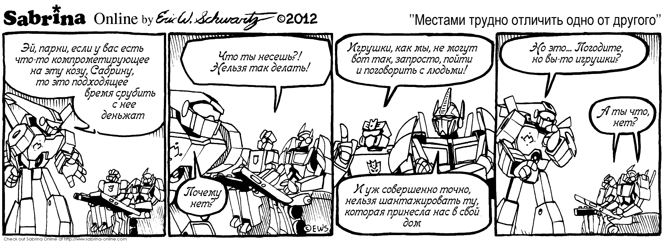 ������� ������ �������� ���� �� �������