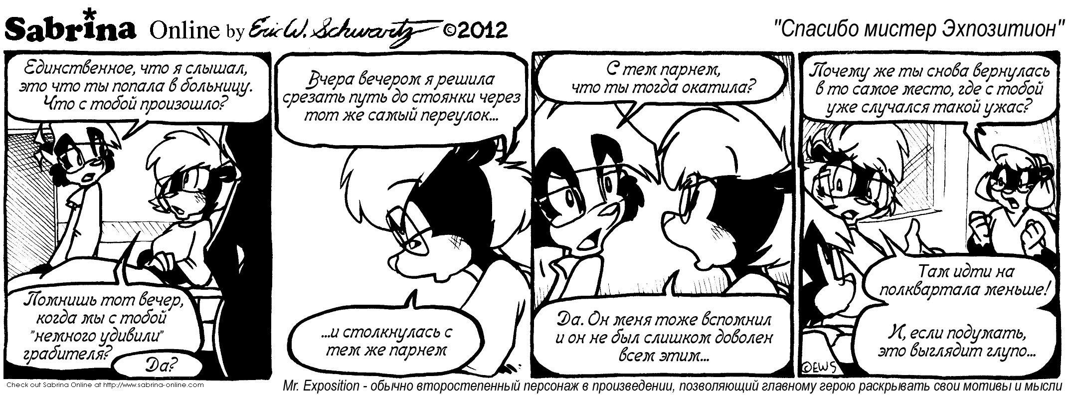 ������� ������ ����������