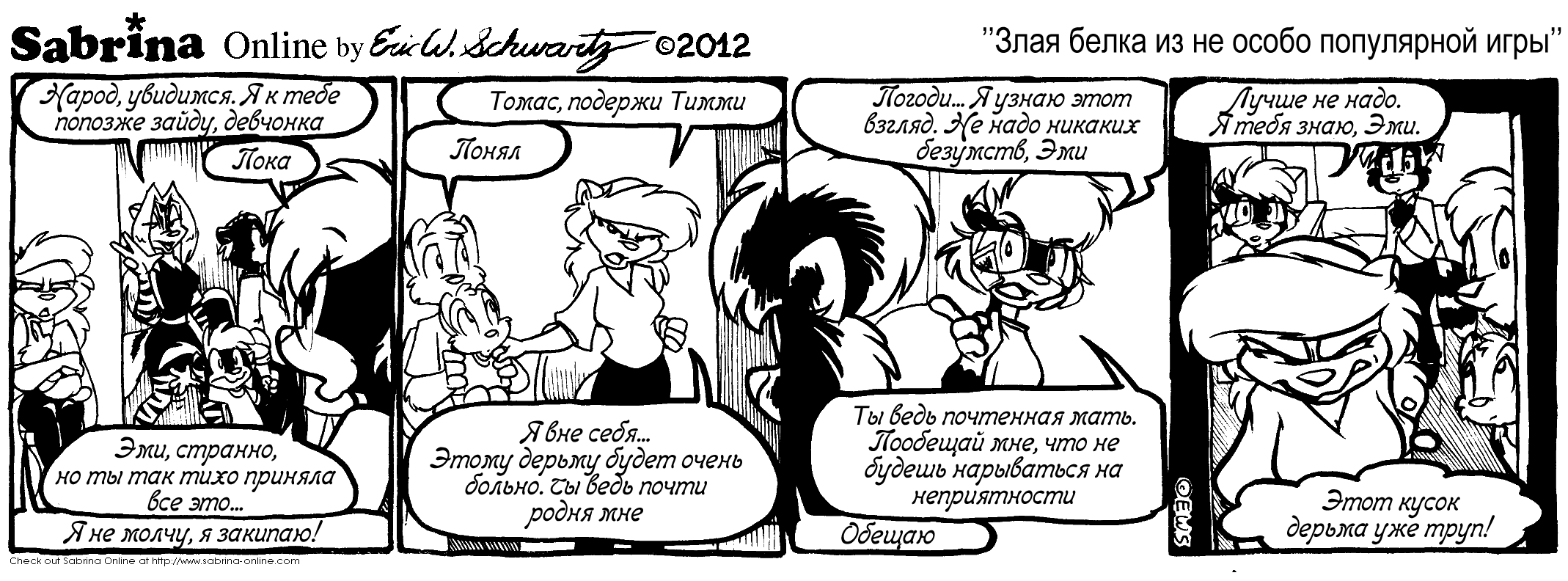 ���� ����� �� ������� ���������� ����