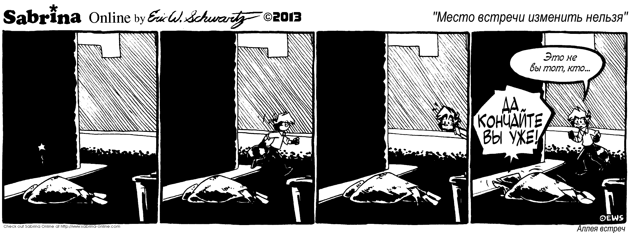 ����� ������� �������� ������