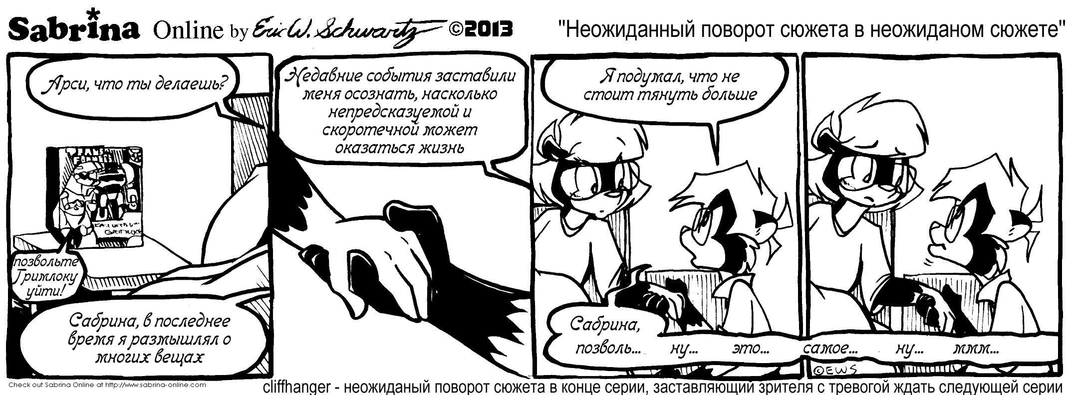 ����������� ������� ������ � ����������� ������