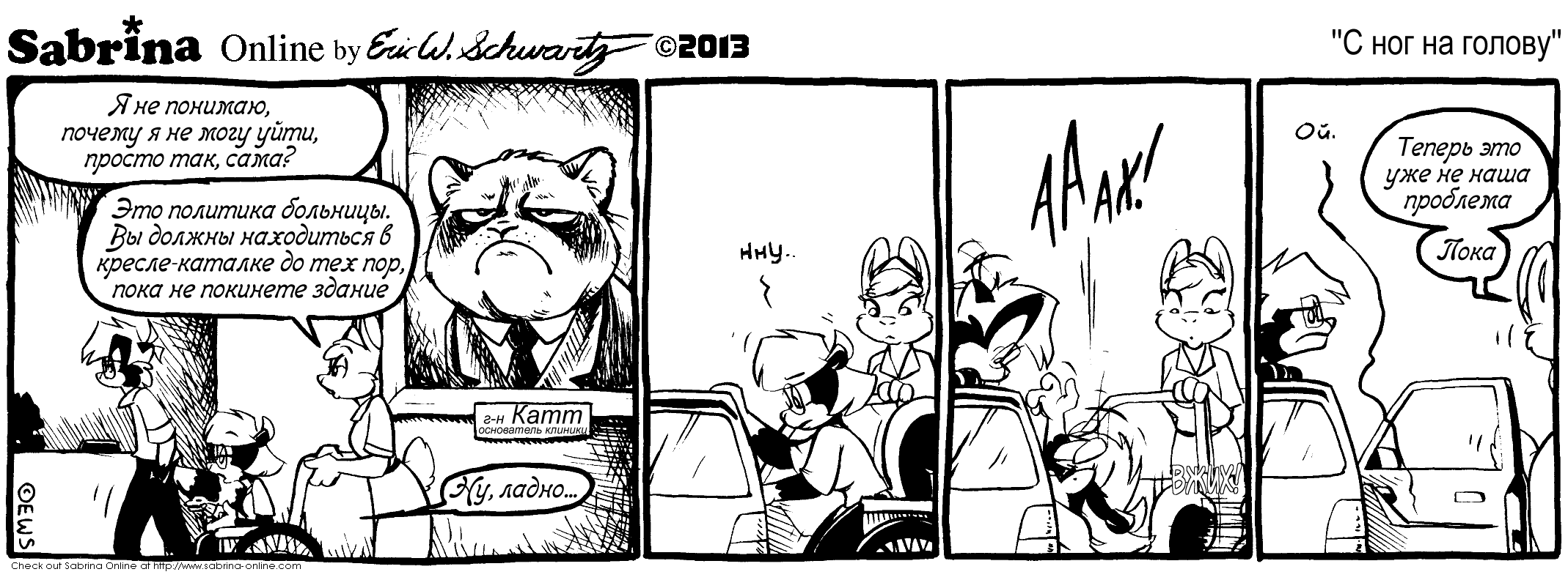 � ��� �� ������