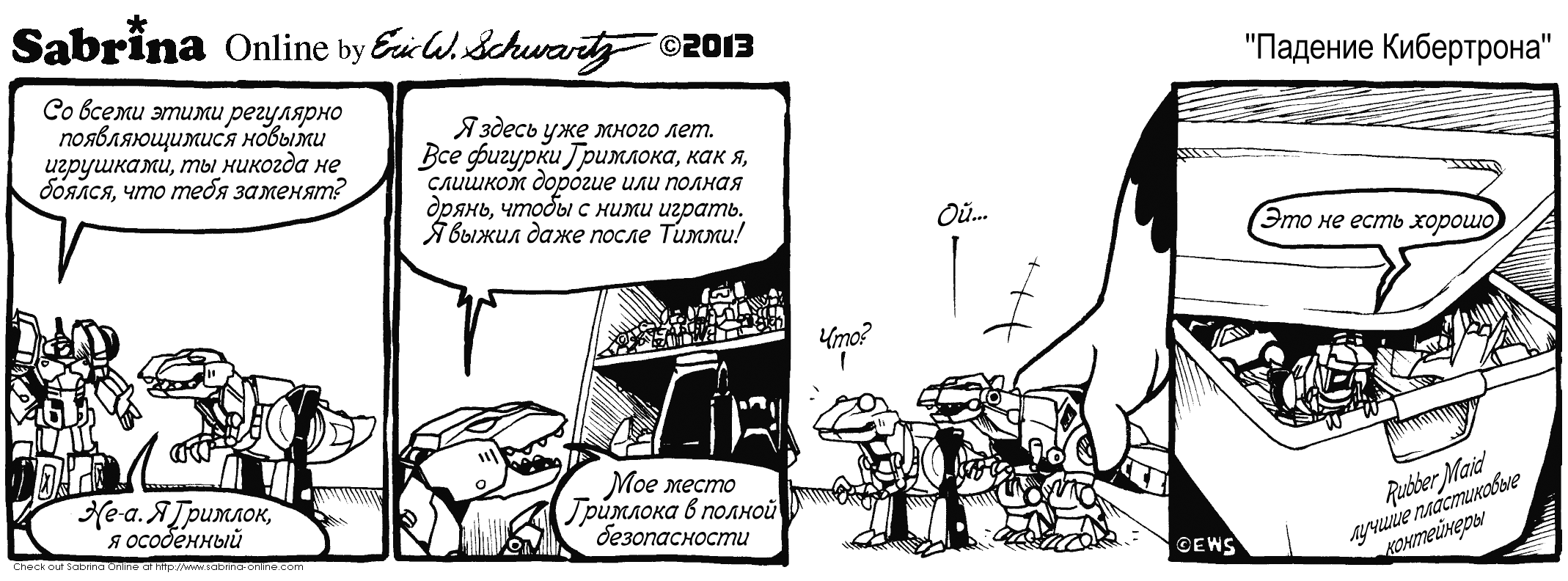 ������� ����������