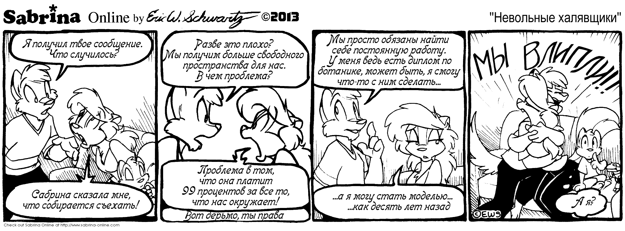 ��������� ���������