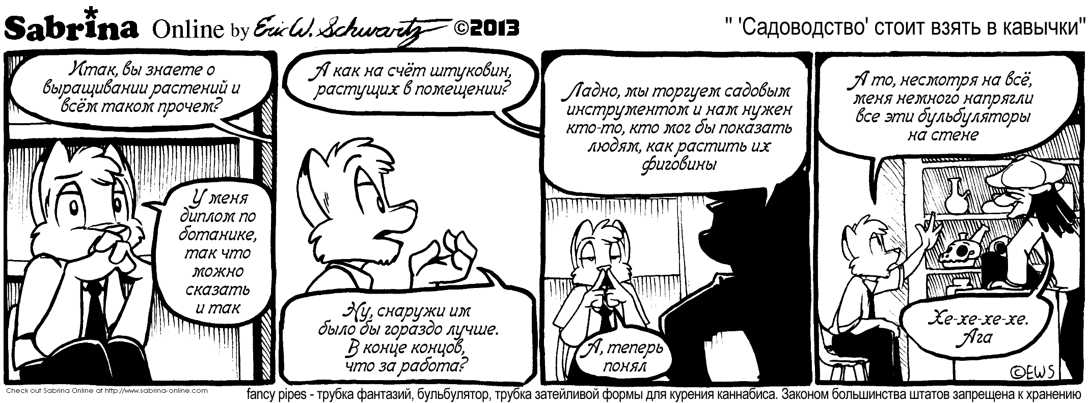  '�����������' ����� ����� � ������