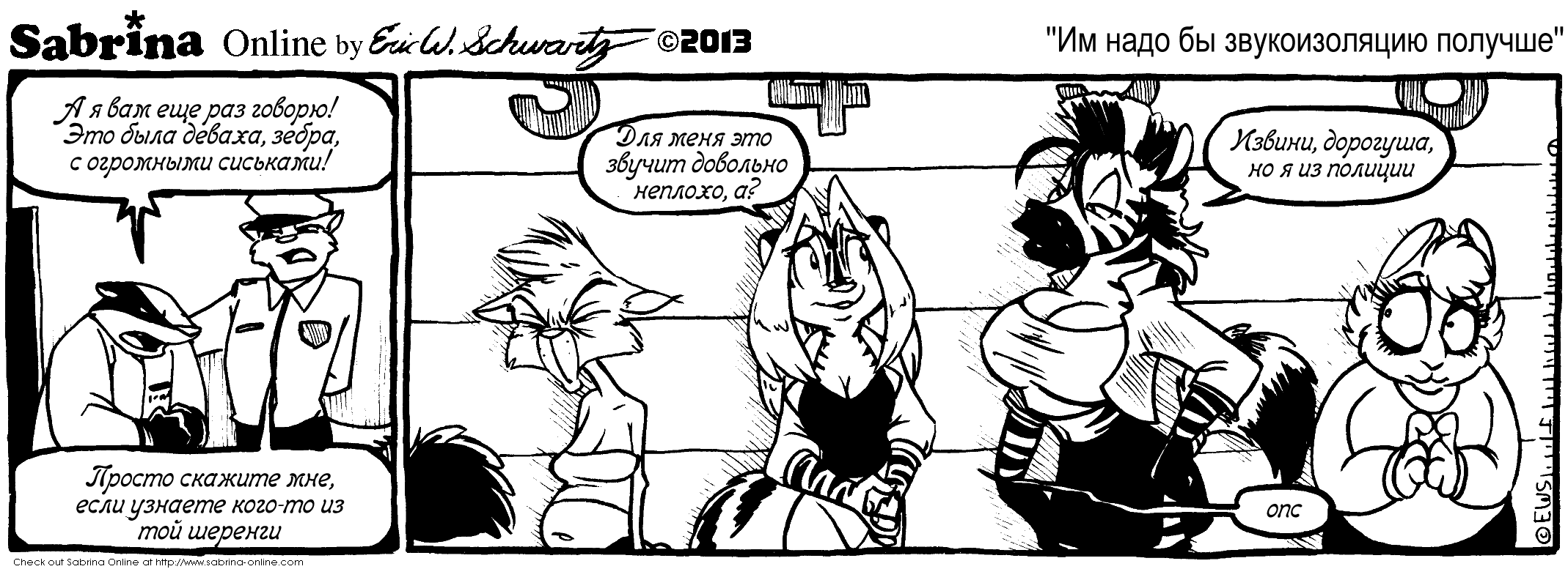 �� ���� �� ������������� �������