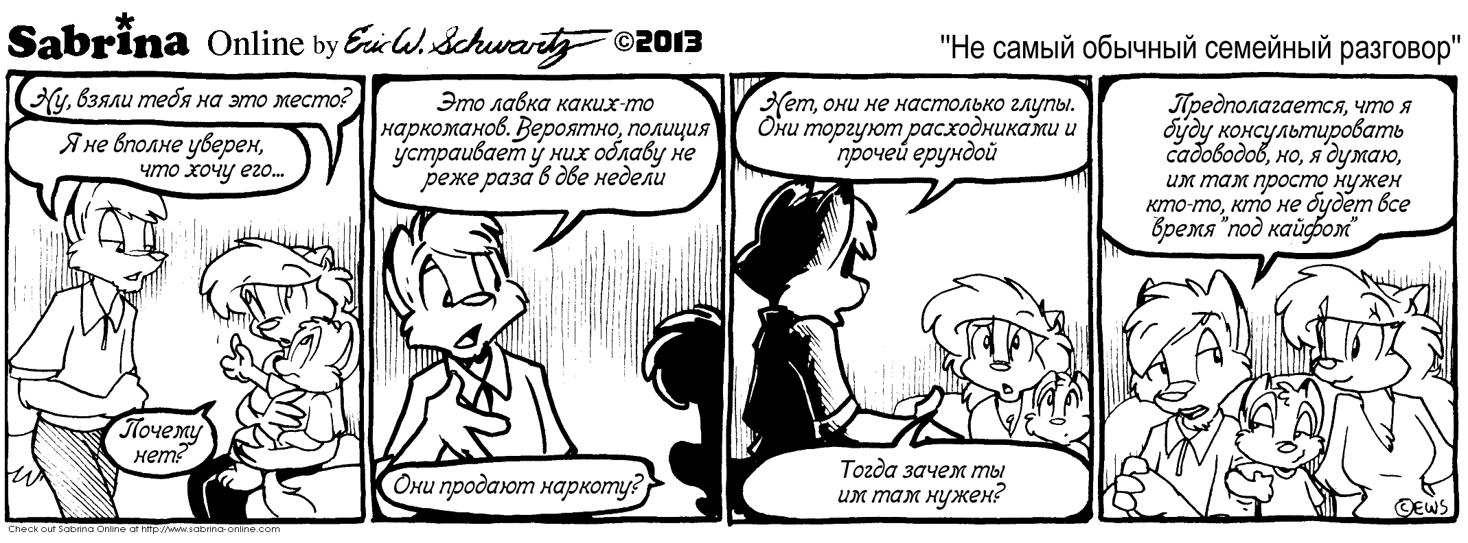 �� ����� ������� �������� ��������