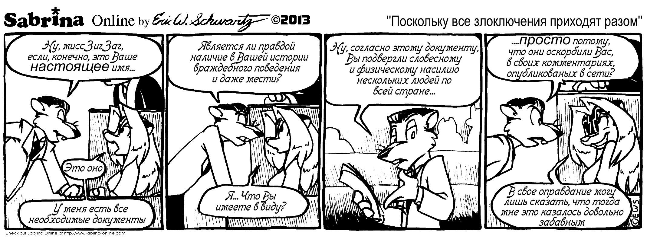 ��������� ��� ����������� �������� �����